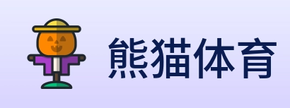 熊猫体育 logo